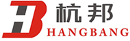 杭州杭邦塑膠有限公司